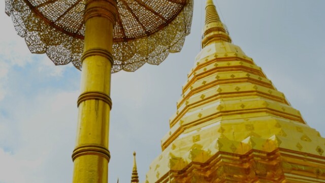 Teygir sig til himins-© Trausti Baldursson