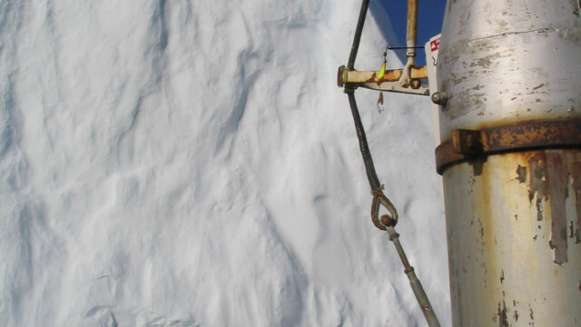 Ísveggur-©Trausti Baldursson Ísveggur-©Trausti Baldursson