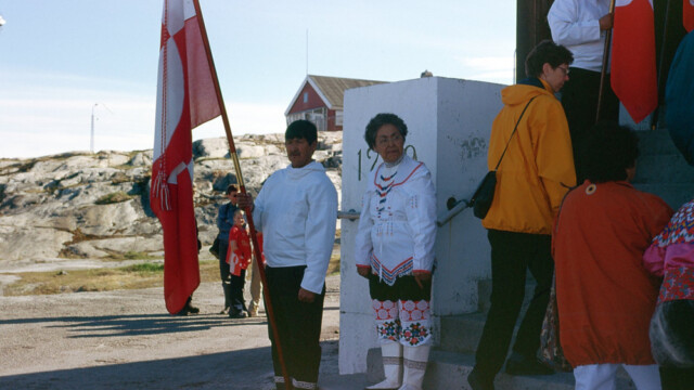 Inn hér ©Trausti Baldursson Inn hér ©Trausti Baldursson